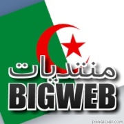bigweb algerie